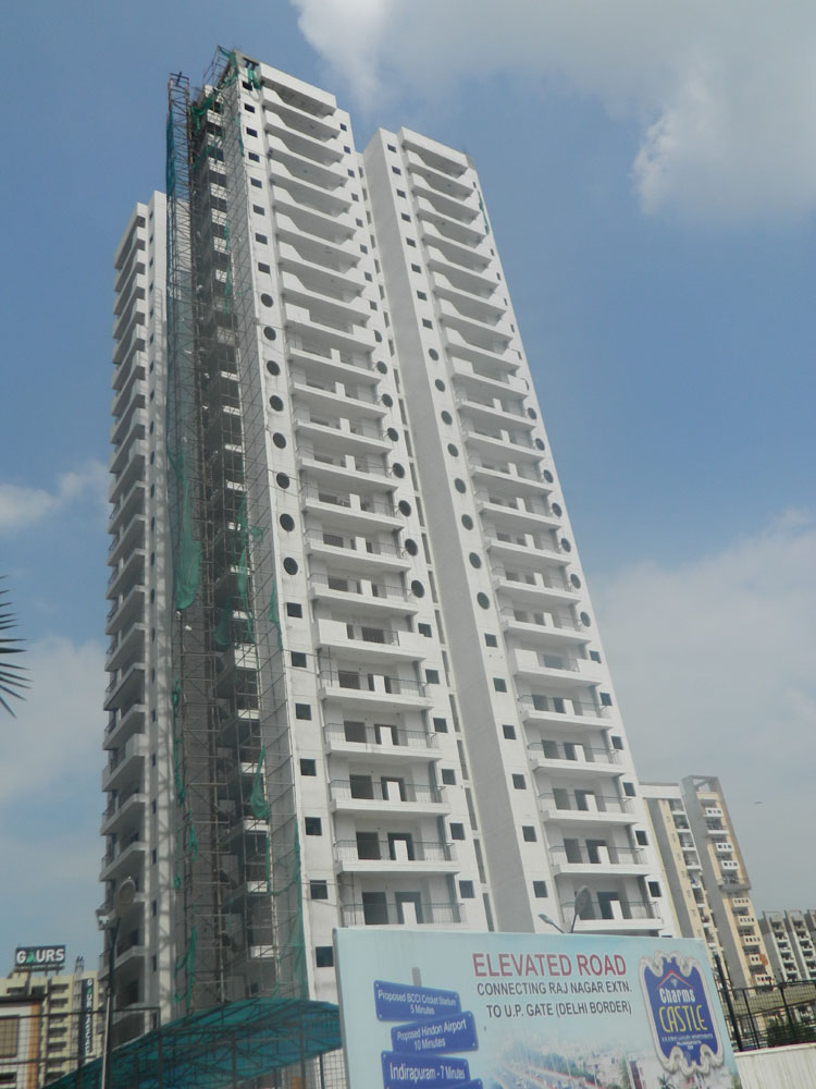 DSCN0959 Charms India Pvt Ltd