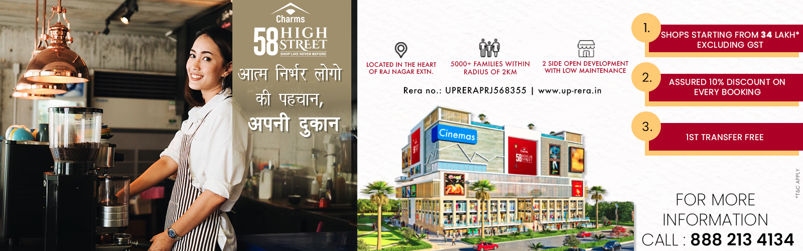 banner5 Charms India Pvt Ltd