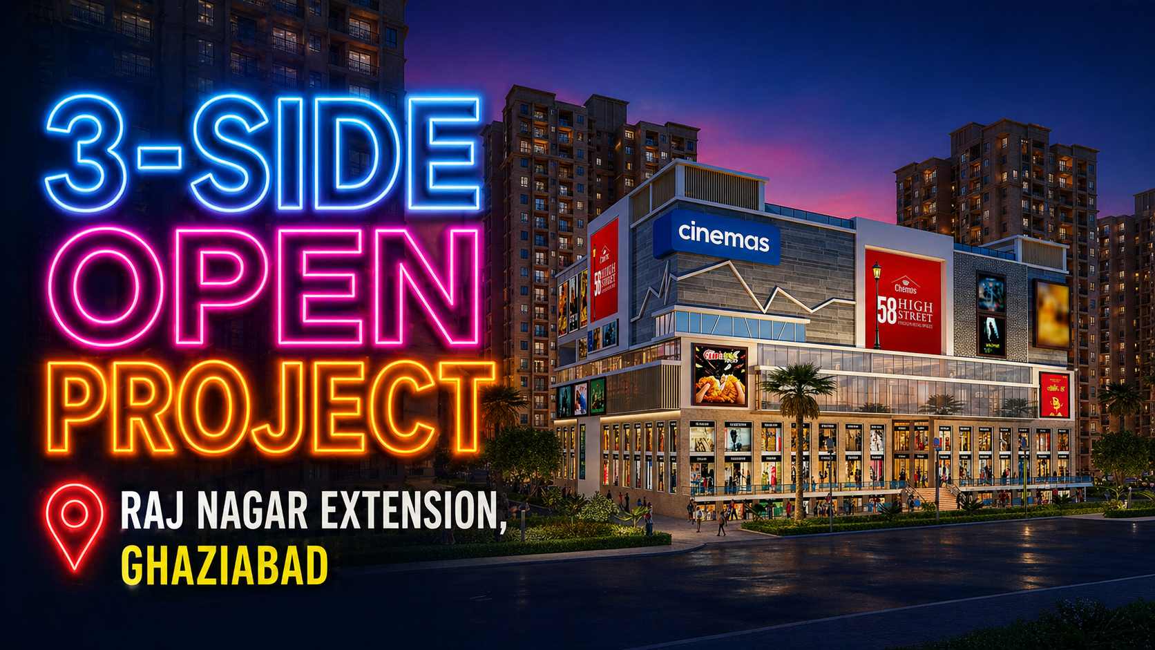 commercial shop