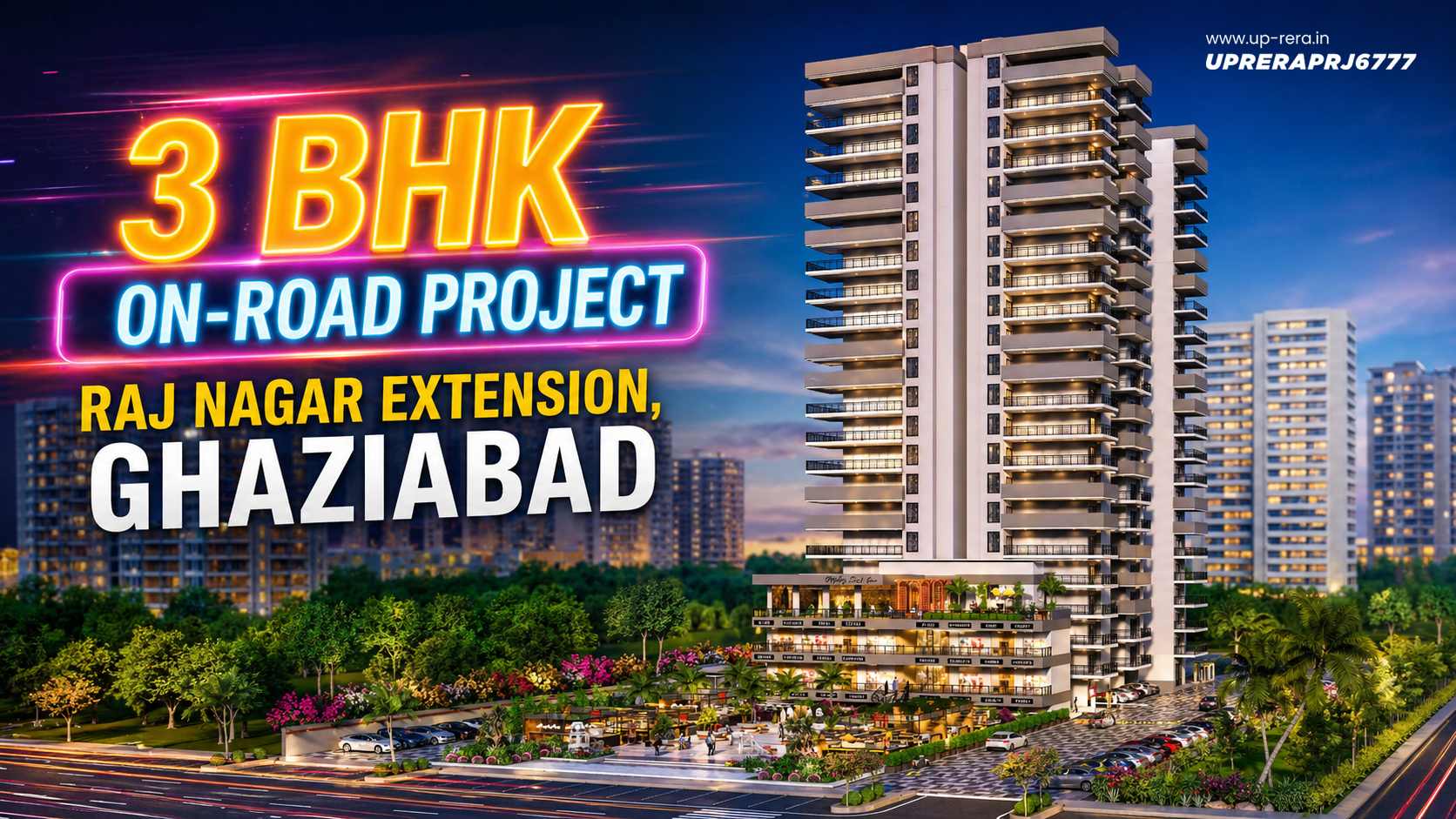 RESIDENTAIL 3 BHK
